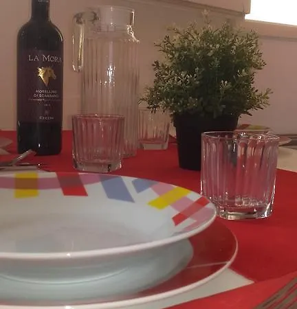 La Casa Dei Sogni